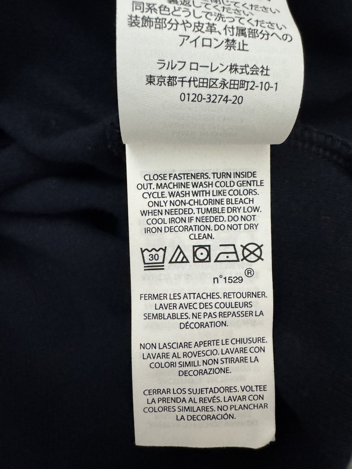 New York Yankees × Polo Ralph Lauren Polo Ralph Lauren Yankees Pullover Size US XL / EU 56 / 4 - 4 Thumbnail