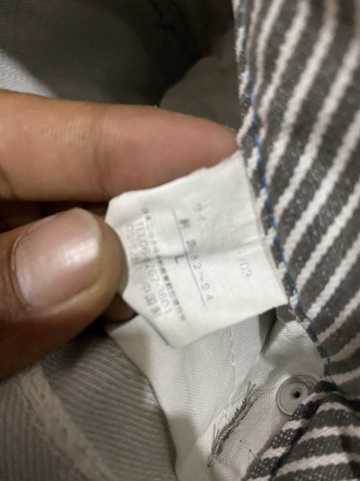 Japanese Brand × Vintage Vintage Distressed Sashiko Size US 35 - 9 Thumbnail