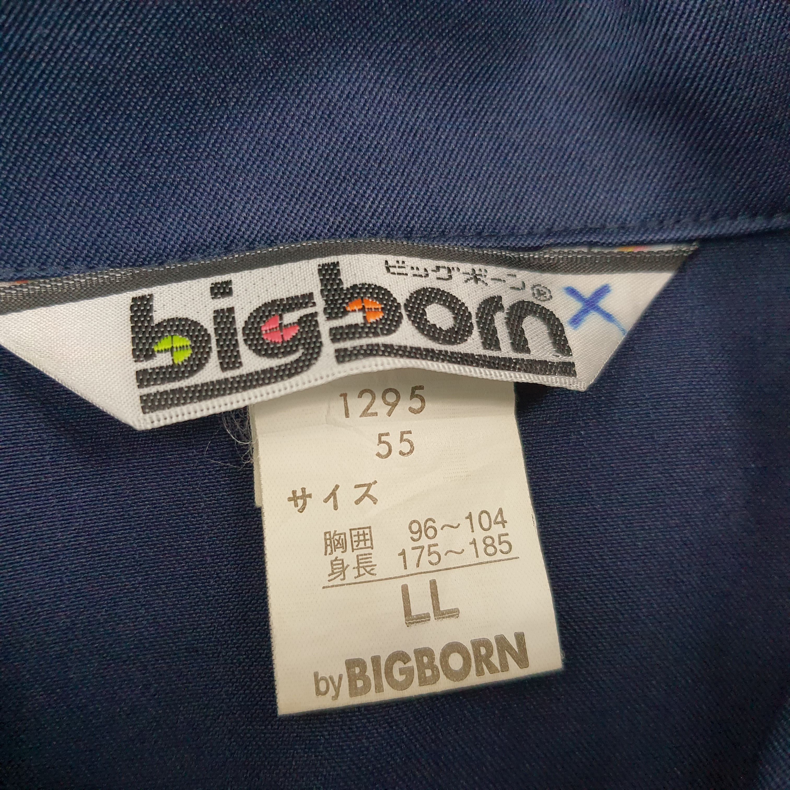 Japanese Brand Vintage Mugen HONDA Motorsports Custom Logo Jacket C275N4 Size US L / EU 52-54 / 3 - 4 Thumbnail