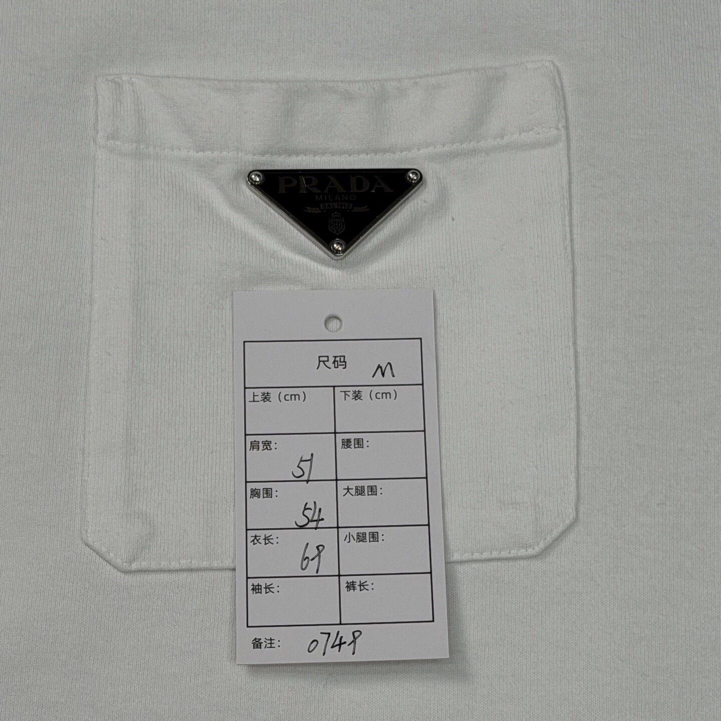 Prada Prada white triangle logo pocket short-sleeve M like new Size US M / EU 48-50 / 2 - 6 Thumbnail