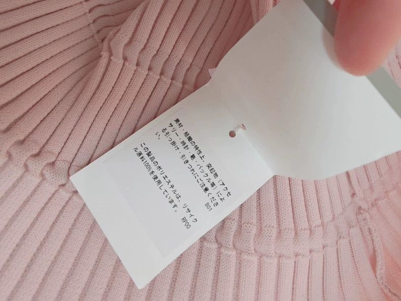 Issey Miyake Issey Miyake size:one size Pink knitted sweater Size XS / US 0-2 / IT 36-38 - 9 Thumbnail