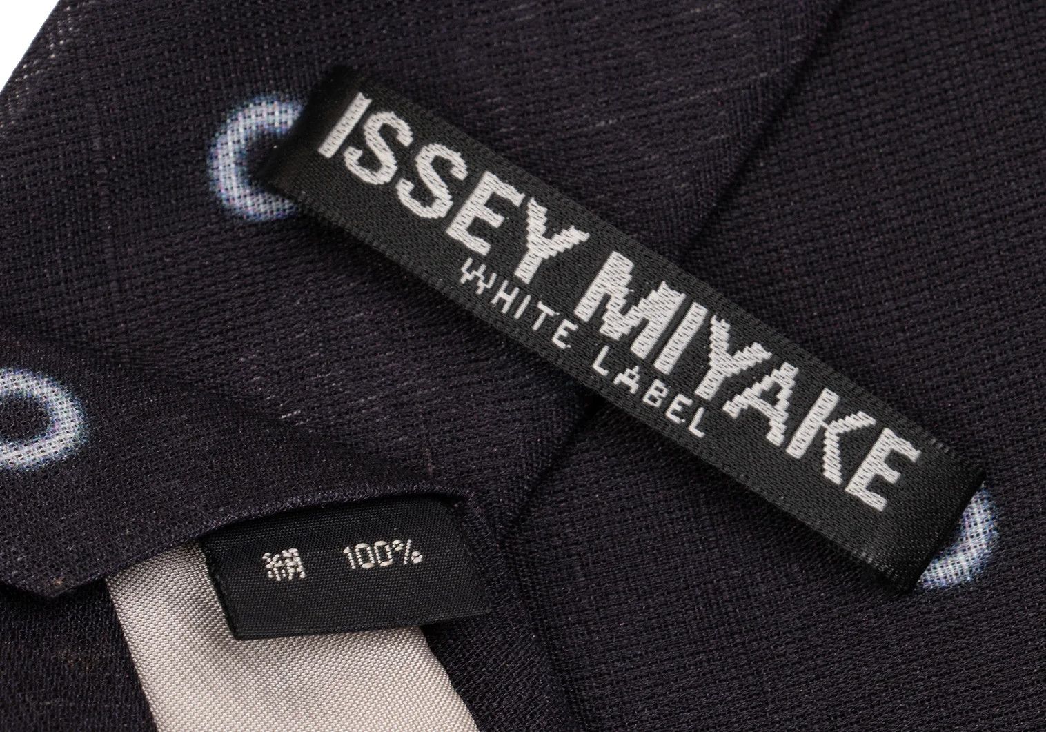 Issey Miyake Silk Ring-Dyed Printed Tie in Dark Navy and Light Blue Size ONE SIZE - 8 Thumbnail