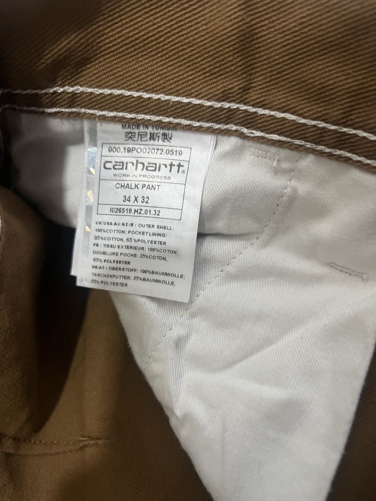 Carhartt × Jean Carhartt jeans Size US 34 / EU 50 - 4 Thumbnail