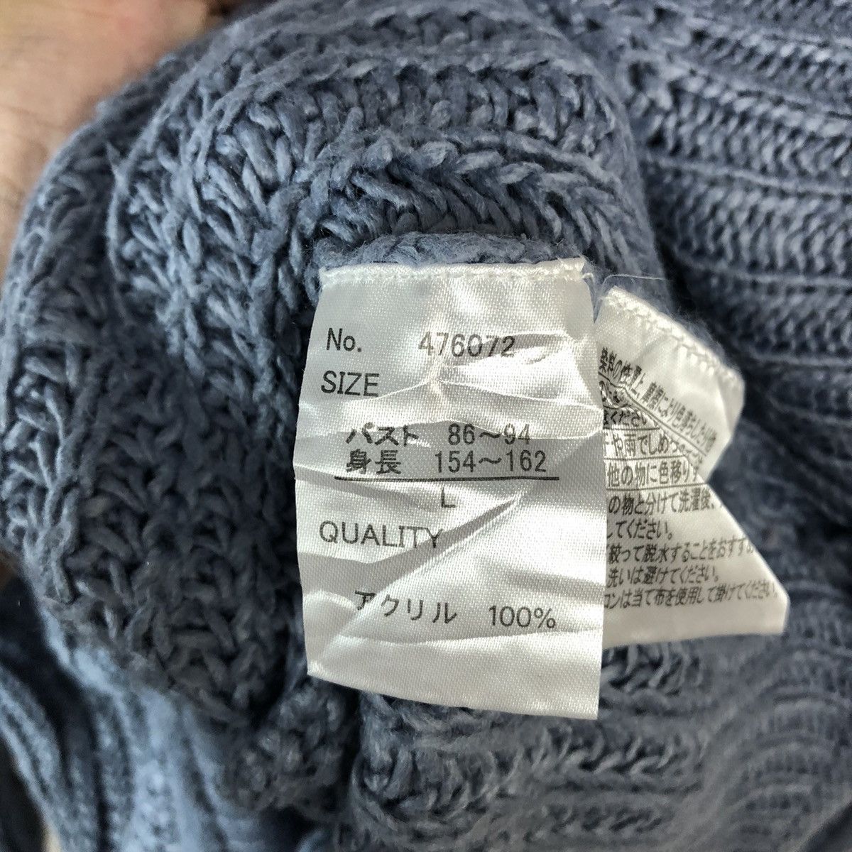 Japanese Brand Hk Works London Blue Knitwear #A818 Size US L / EU 52-54 / 3 - 13 Thumbnail