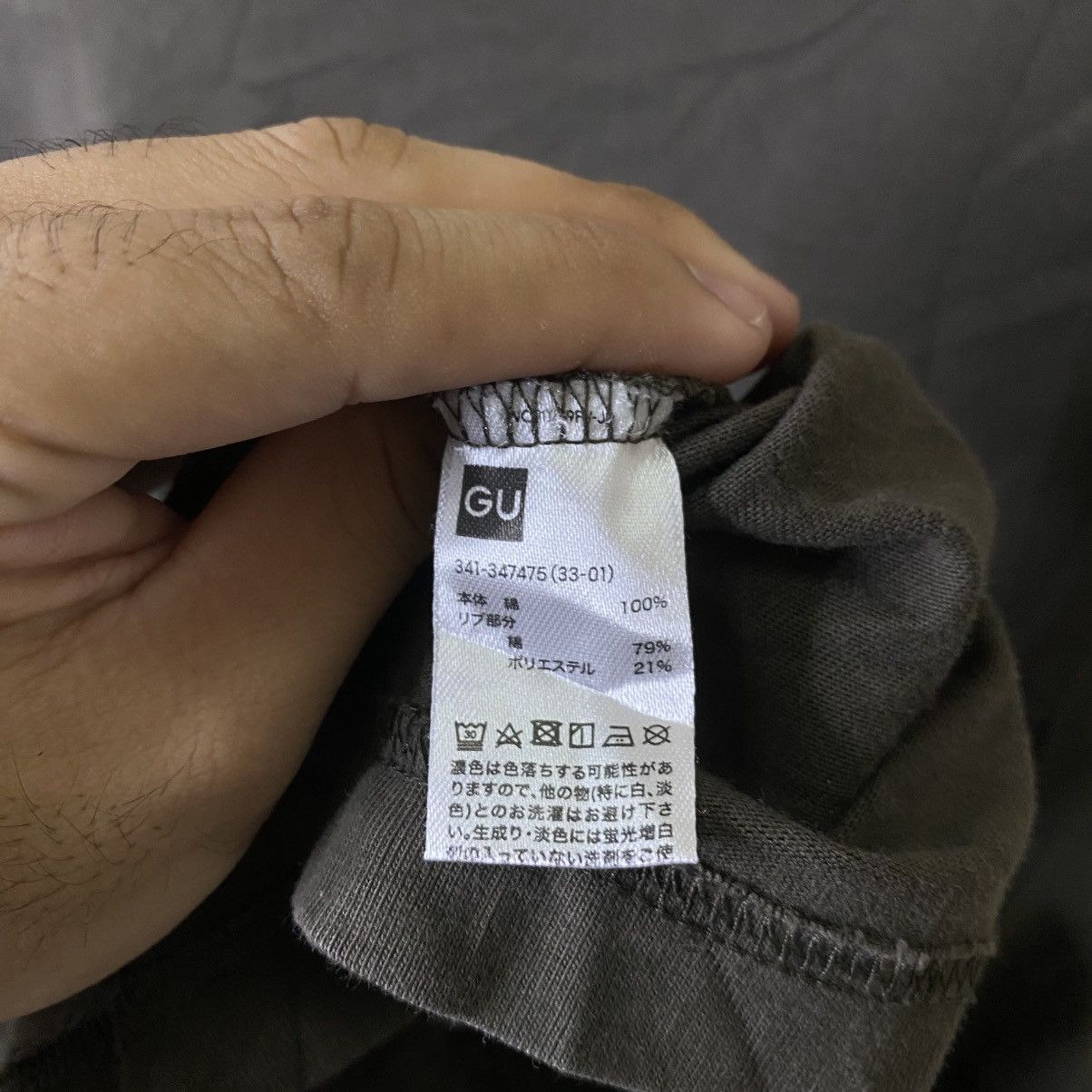GU GU Single Pocket Blank Olive LS Oversized T Shirt Size US XL / EU 56 / 4 - 4 Thumbnail