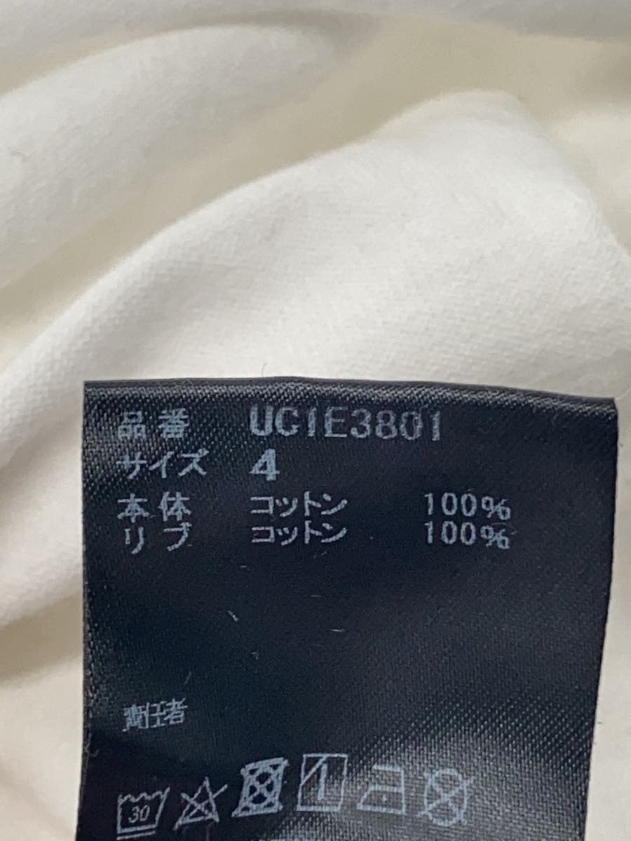 Undercover Teddy Bear U Logo Tee Size US XL / EU 56 / 4 - 4 Thumbnail