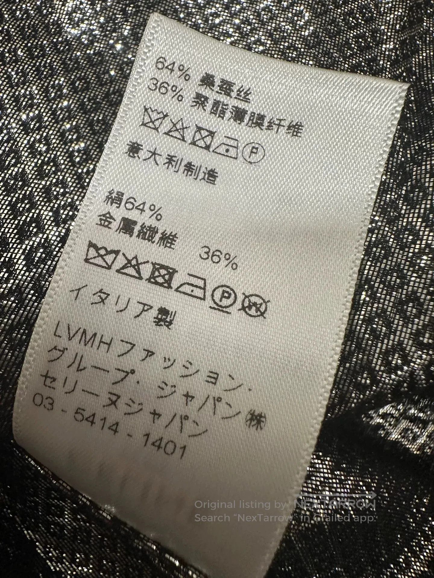 Celine Celine Silver Snake Print Silk Shirt. Size US XXS / EU 40 - 7 Thumbnail