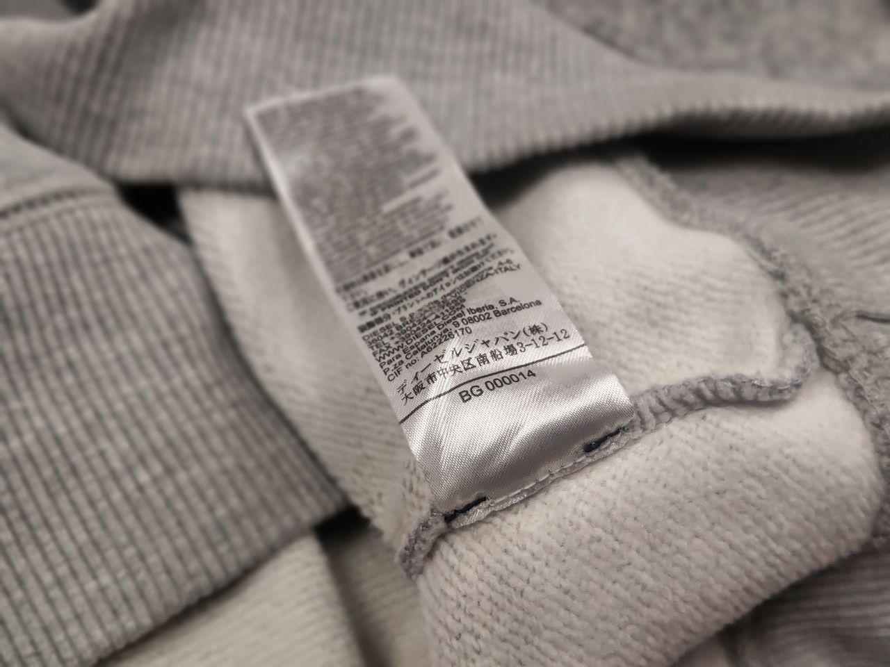 Diesel Diesel Classic Logo Camo Gray Crew Chek Sweatshirt Y2K Style Size US XL / EU 56 / 4 - 13 Thumbnail