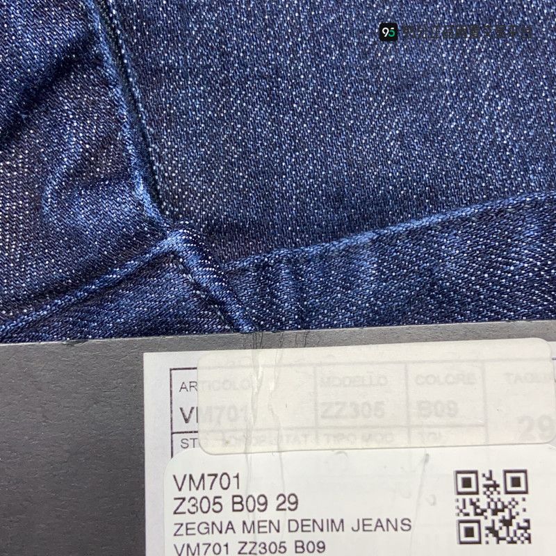 Ermenegildo Zegna Ermenegildo Zegna Straight-Leg Denim Jeans Size US 29 - 1 Thumbnail