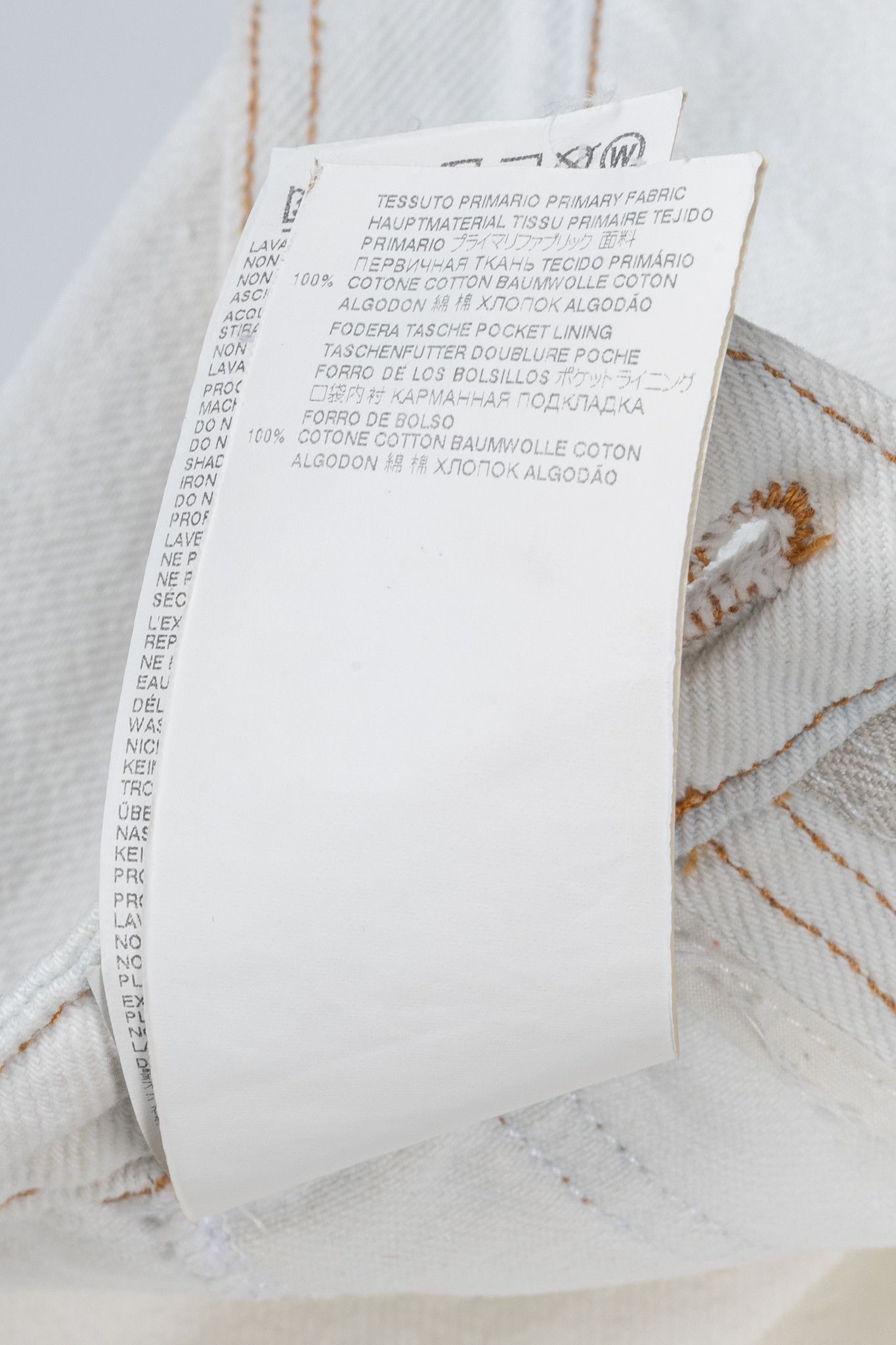 MM6 MM6 Maison Margiela SS22 Runway Wide-Leg Pocket Denim Size 27" / US 4 / IT 40 - 15 Thumbnail