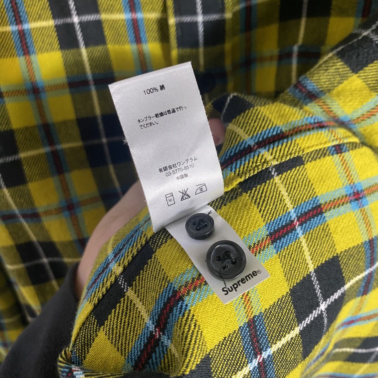 Supreme Supreme Shirt Size US M / EU 48-50 / 2 - 7 Thumbnail