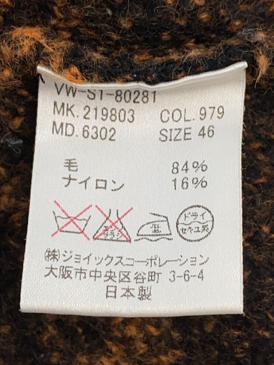 Vivienne Westwood Orb Pattern Orb Ribbed Wool Knit Sweater Size US S / EU 44-46 / 1 - 5 Thumbnail