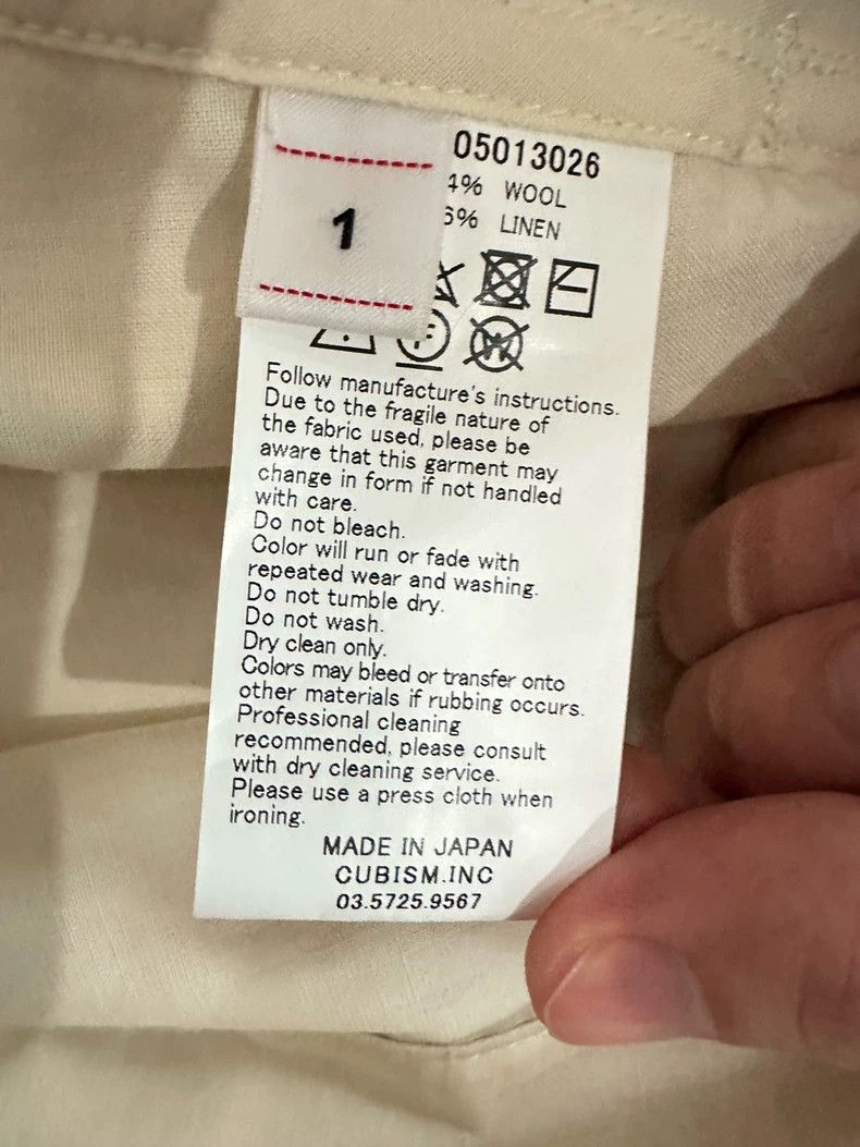 Visvim visvim 21SS Four Wind coat 2505-Nextarrow Size US S / EU 44-46 / 1 - 3 Thumbnail