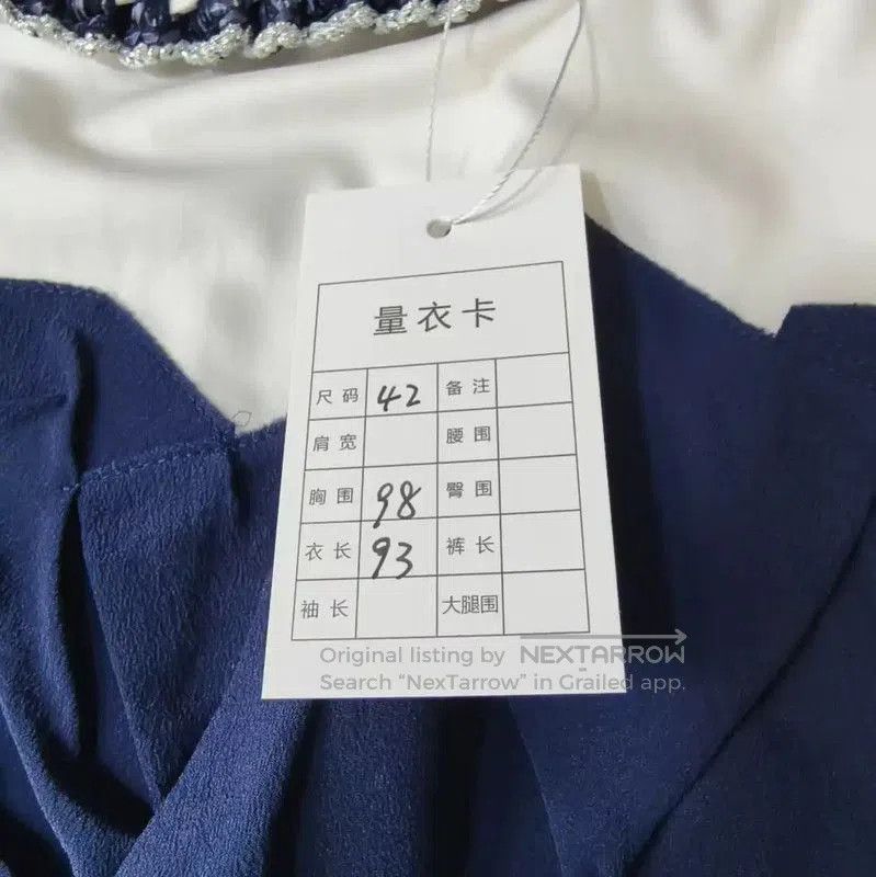 Chanel Chanel Women's Blue Dress with Unique Design . Size L / US 10 / IT 46 - 6 Thumbnail