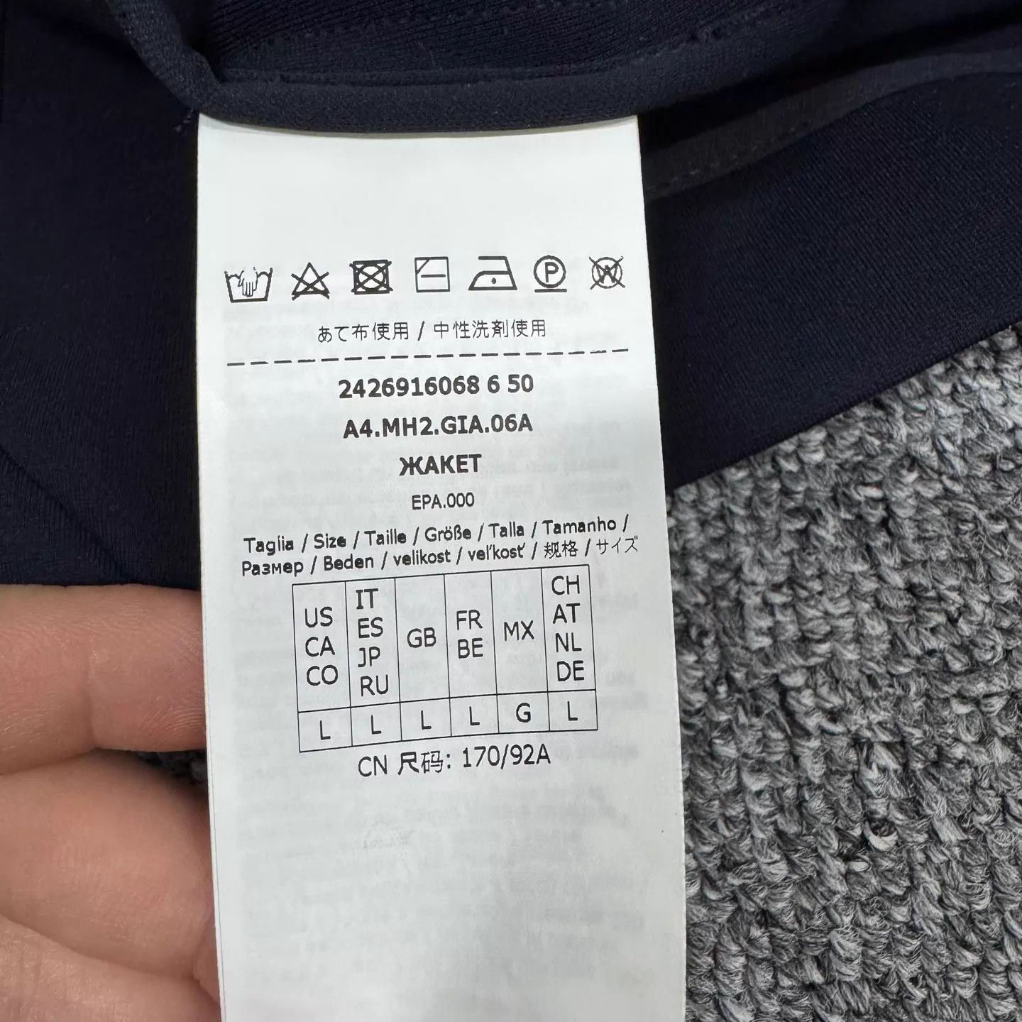 Max Mara MaxMara Navy Single-Breasted Blazer L New w/ Tags Size L / US 10 / IT 46 - 7 Thumbnail