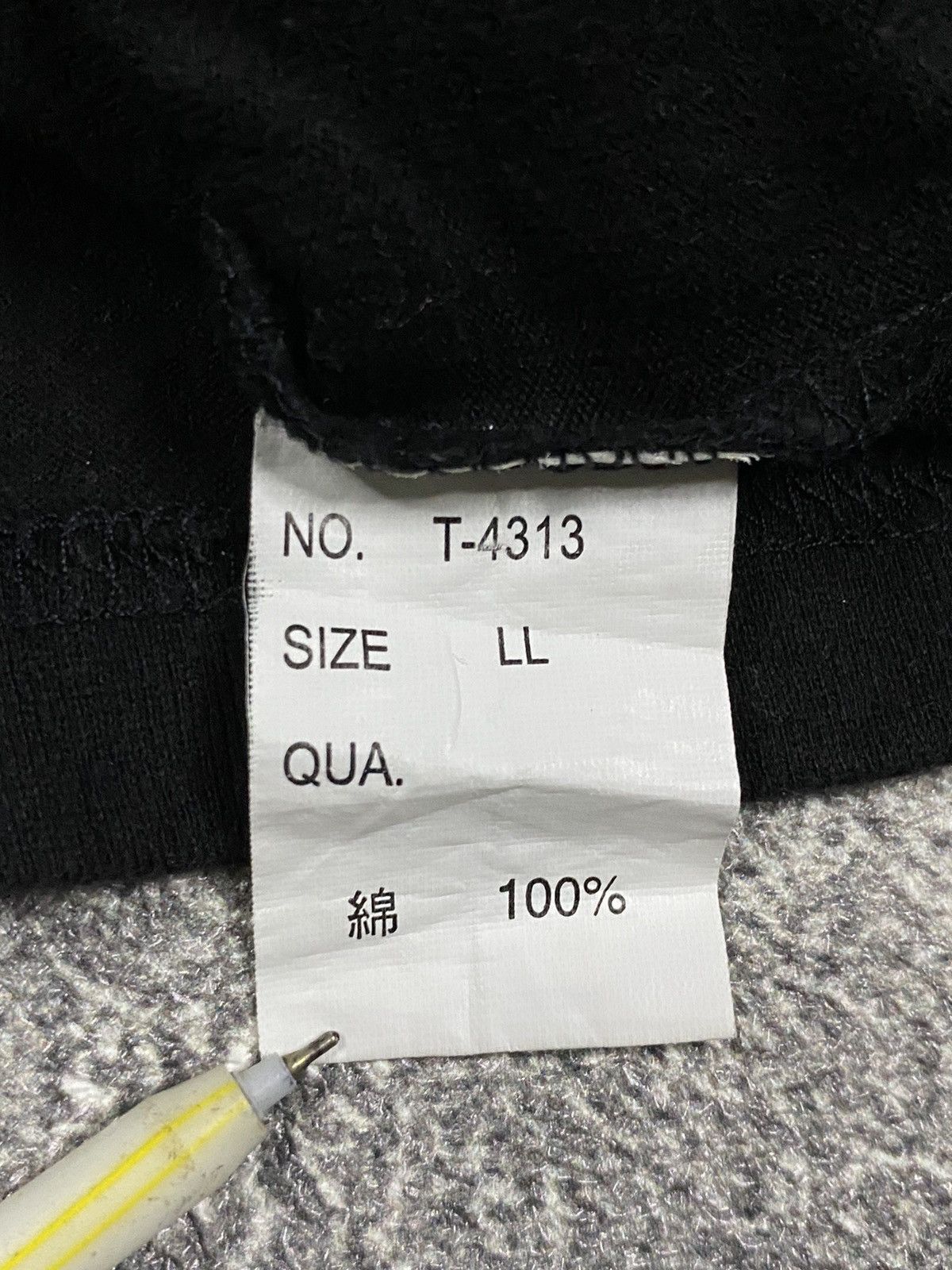 If Six Was Nine × Japanese Brand × Le Grande Bleu (L.G.B.) Y2K collins double layer ifsixwasnine style t shirt Size US L / EU 52-54 / 3 - 5 Thumbnail