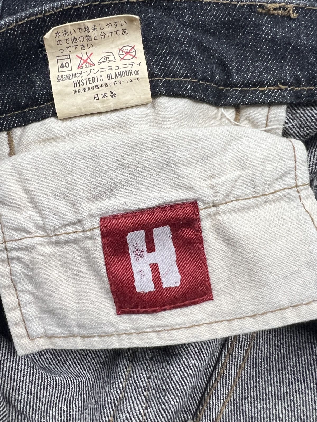 Hysteric Glamour Vintage Hysteric Glamour Kinky Flared Denim Size 31" - 11 Thumbnail