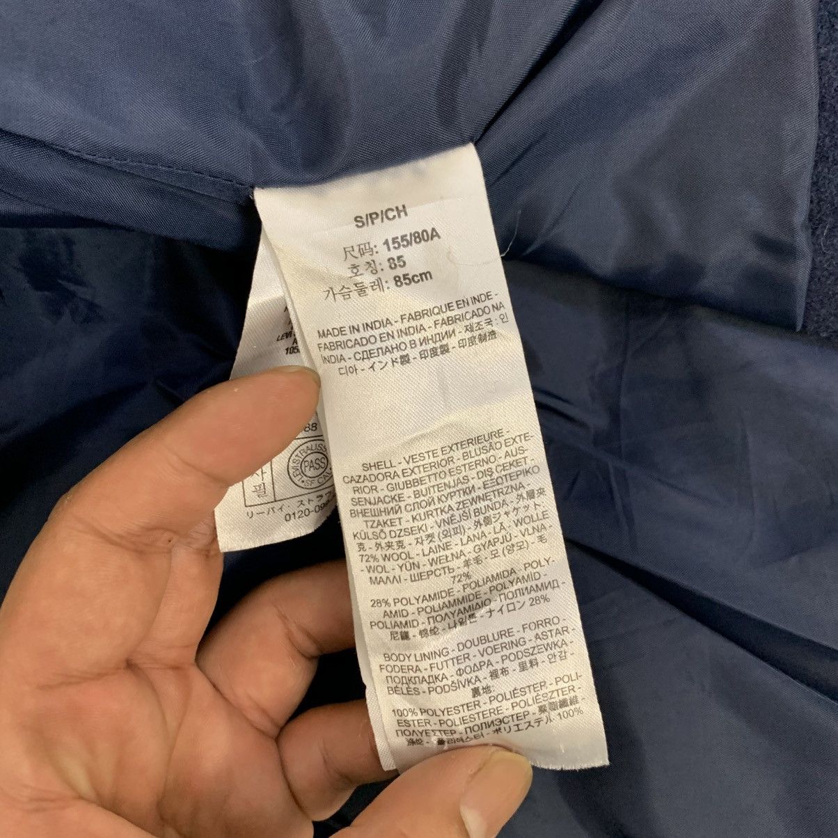 Levi's Levi’s Navy Wool Peacoat Double-Breasted Grail (S) Size US S / EU 44-46 / 1 - 12 Thumbnail