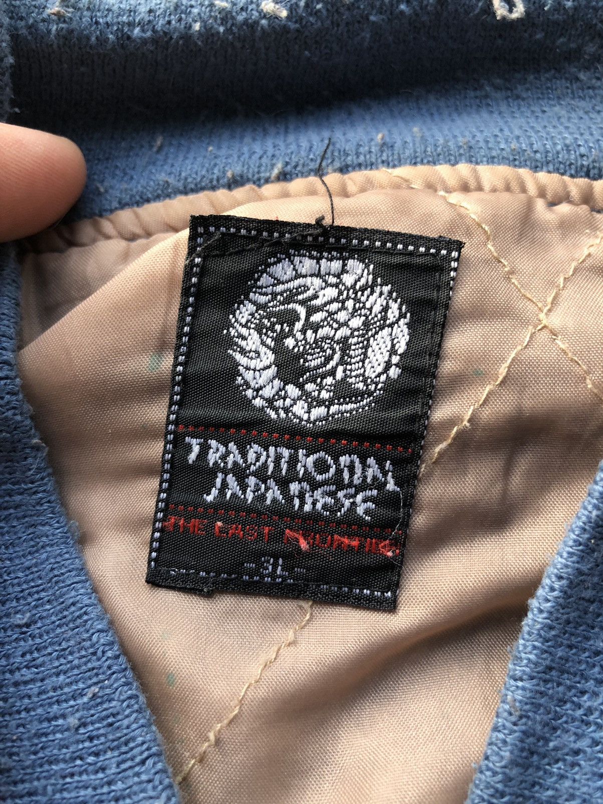 Vintage Vintage Traditional Japanese Toyo Enterprise Sukajan Jacket Size US L / EU 52-54 / 3 - 17 Thumbnail