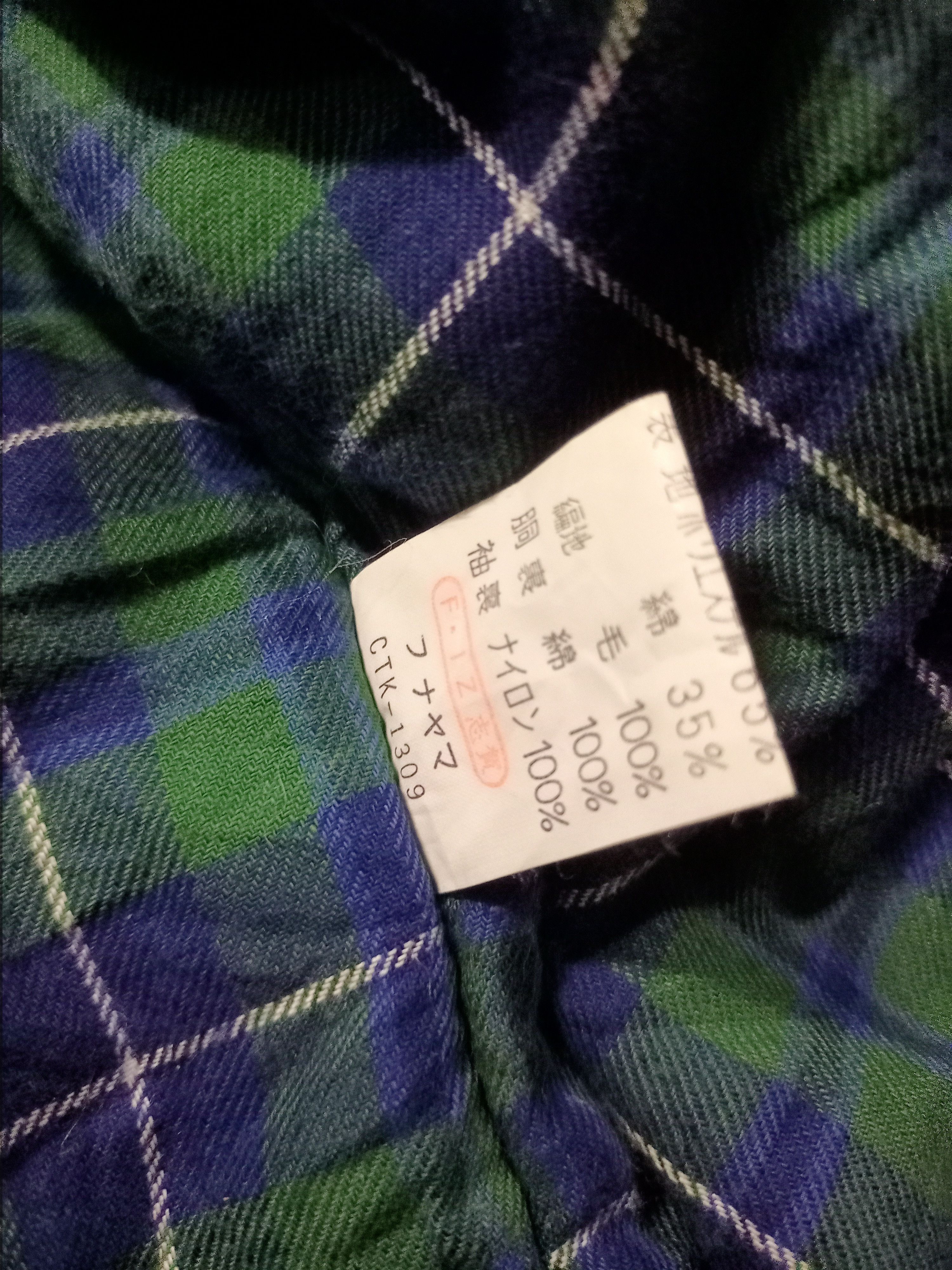 Japanese Brand × Van Vintage 🔥Van Jacket Inc Size US M / EU 48-50 / 2 - 6 Thumbnail