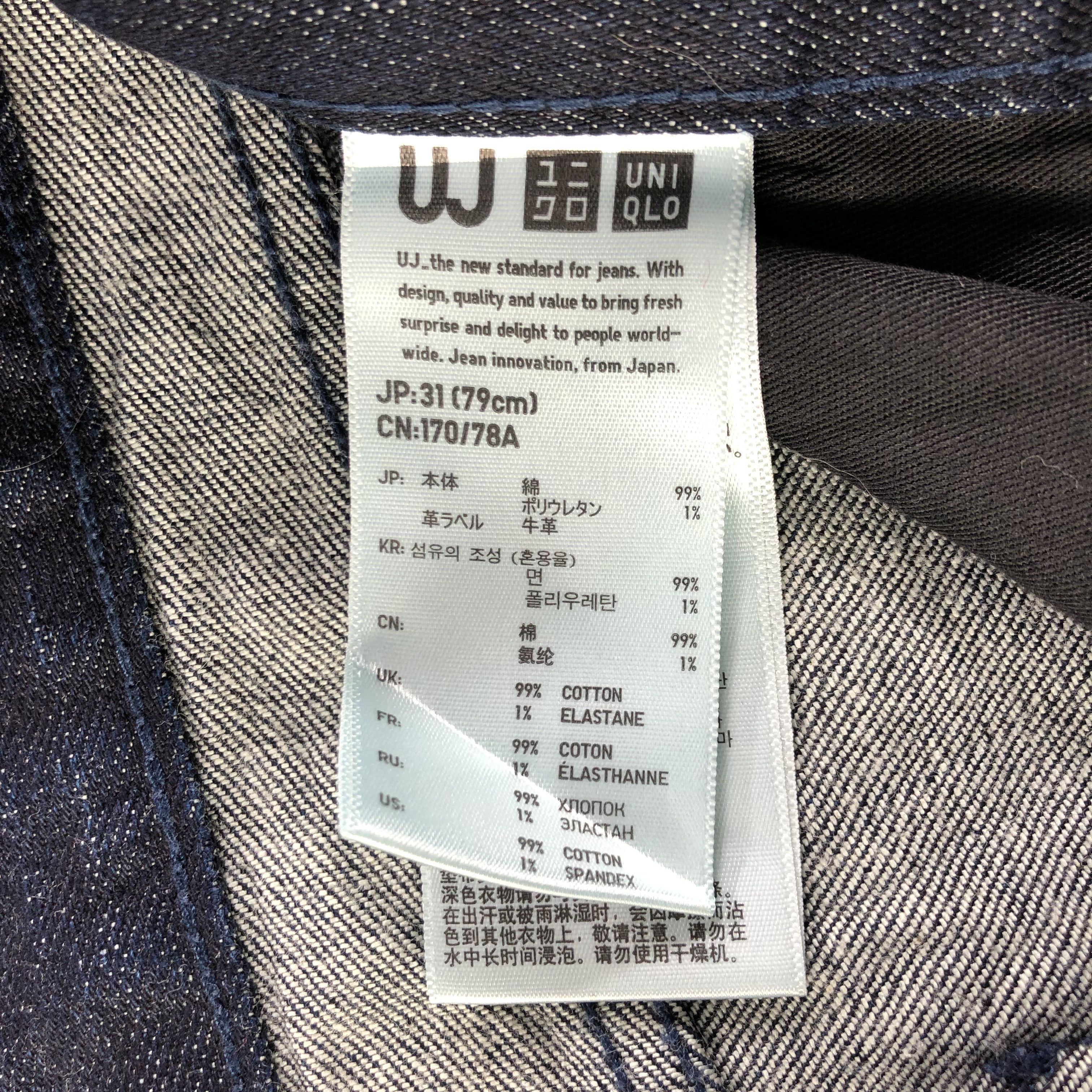 Japanese Brand Uniqlo S001 Jeans Blue Slim Fit Denim -J2847 Size US 33 - 9 Thumbnail
