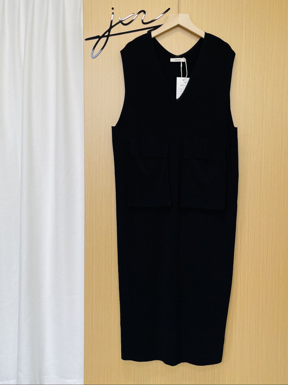 Celine Celine Black Pocket Knit Midi Dress Size M Size M / US 6-8 / IT 42-44 - 1 Thumbnail