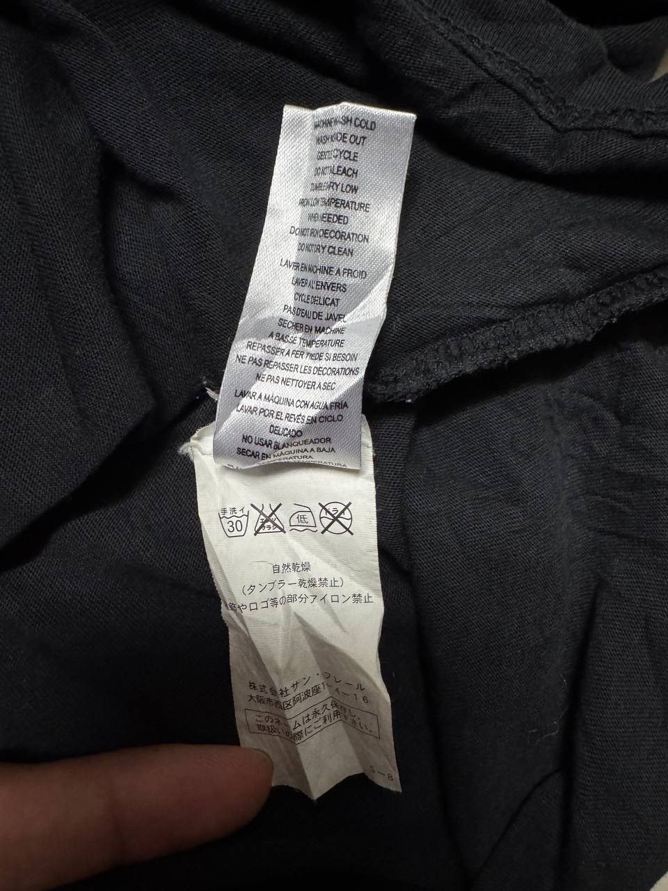 If Six Was Nine 💥Insane💥Acid Rings Cuoture Poem Gothic T-shirt Peru Made Size US M / EU 48-50 / 2 - 12 Thumbnail