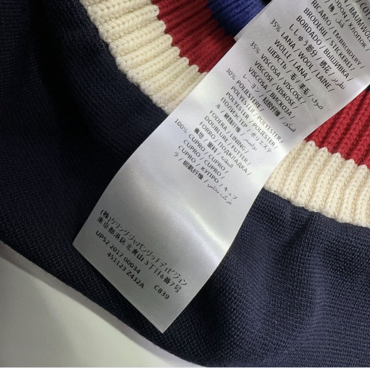 Gucci Gucci Wool Bomber Jacket Dark Blue Black Panther Patch Size US M / EU 48-50 / 2 - 3 Thumbnail