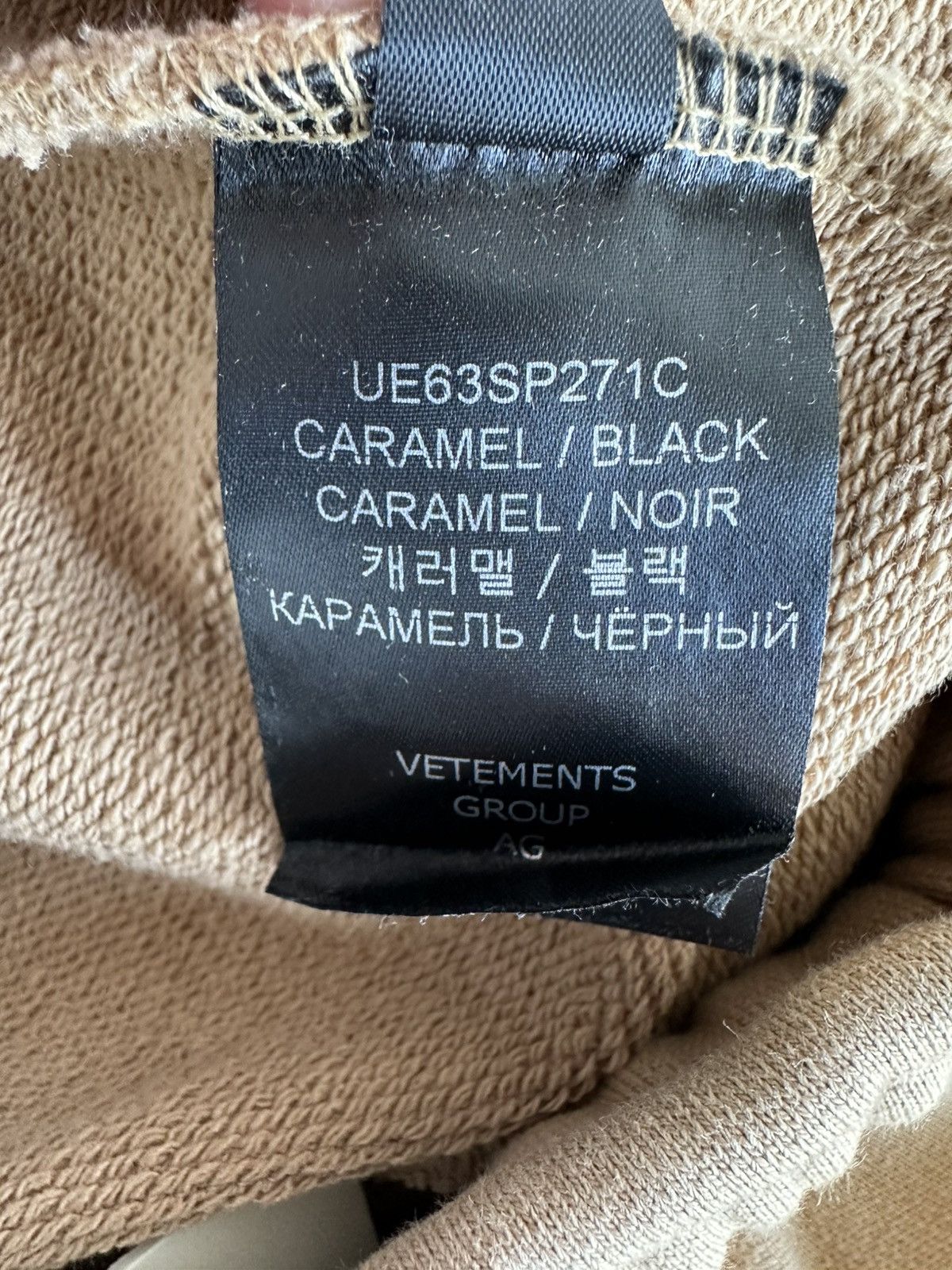 Vetements Vetements Anarchy wide leg sweatpants *RARE* Size US 34 / EU 50 - 12 Thumbnail