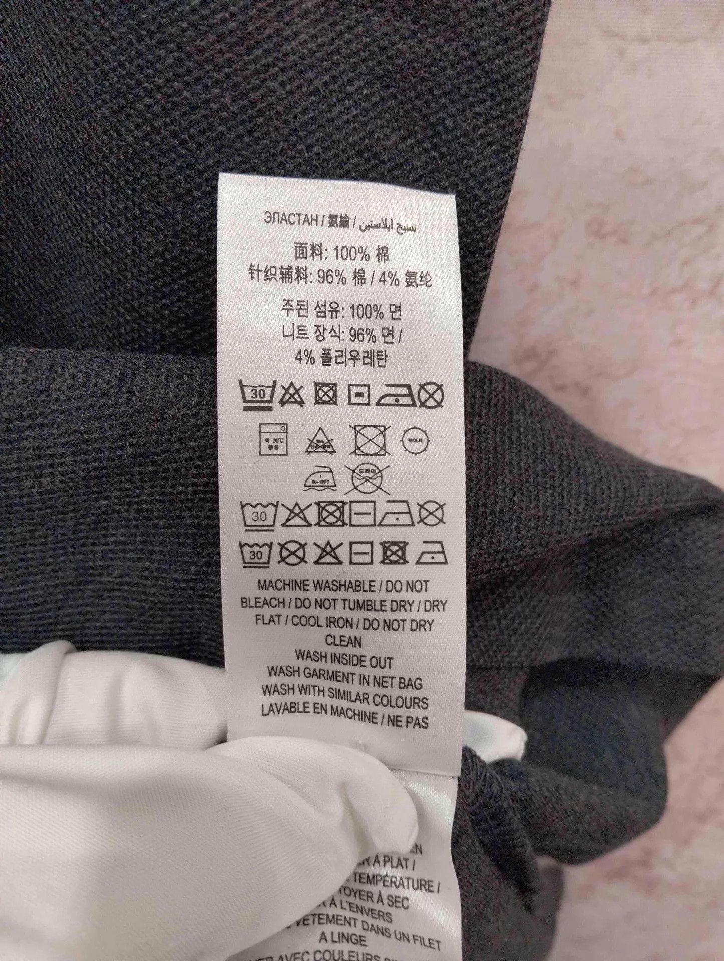 Burberry Burberry B Box Embroidered Dark Gray S Polo Shirt Size US S / EU 44-46 / 1 - 6 Thumbnail