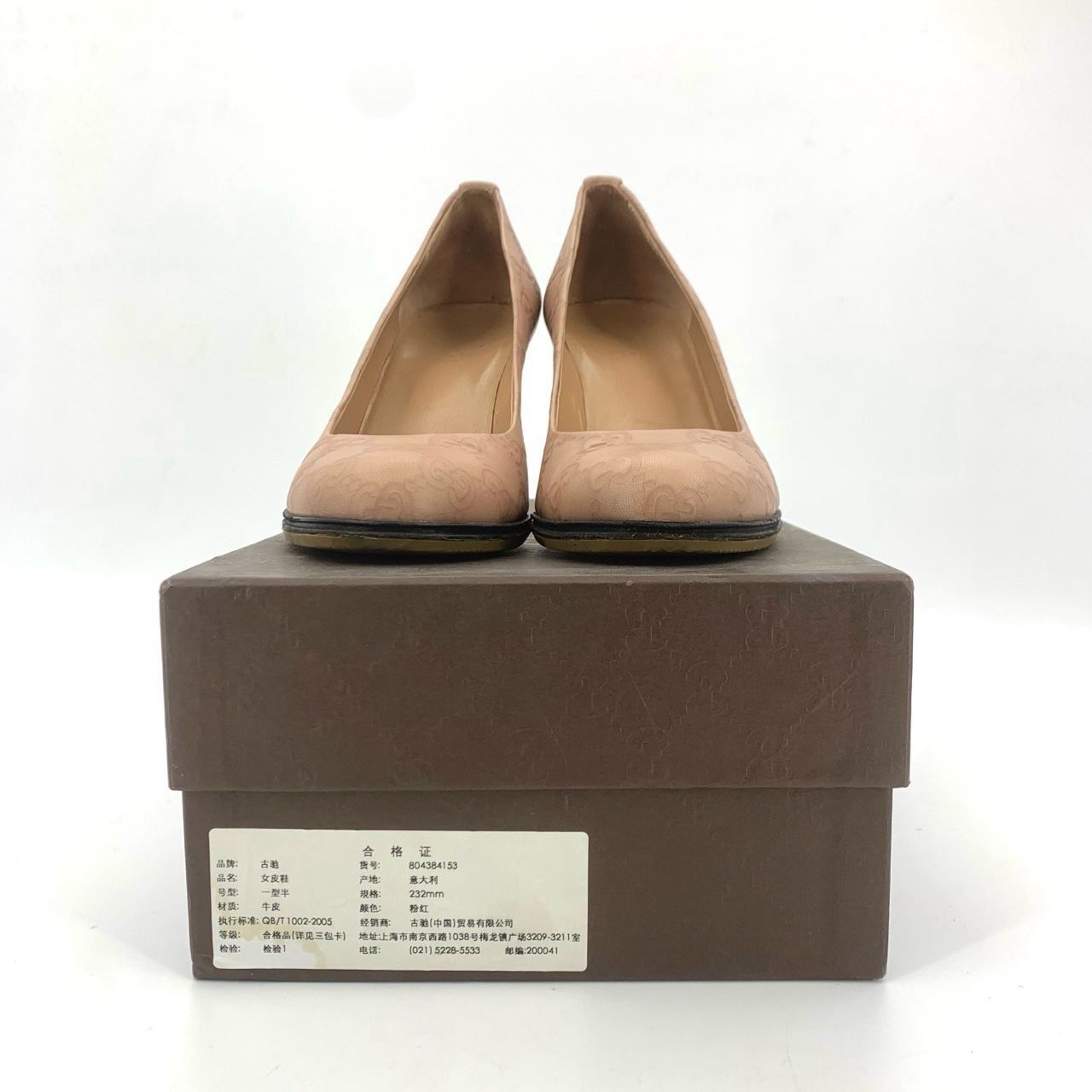 Gucci Gucci Size 36.5 Double G Presbyopia Leather Pointed-Toe Heel Size US 6.5 / IT 36.5 - 4 Thumbnail