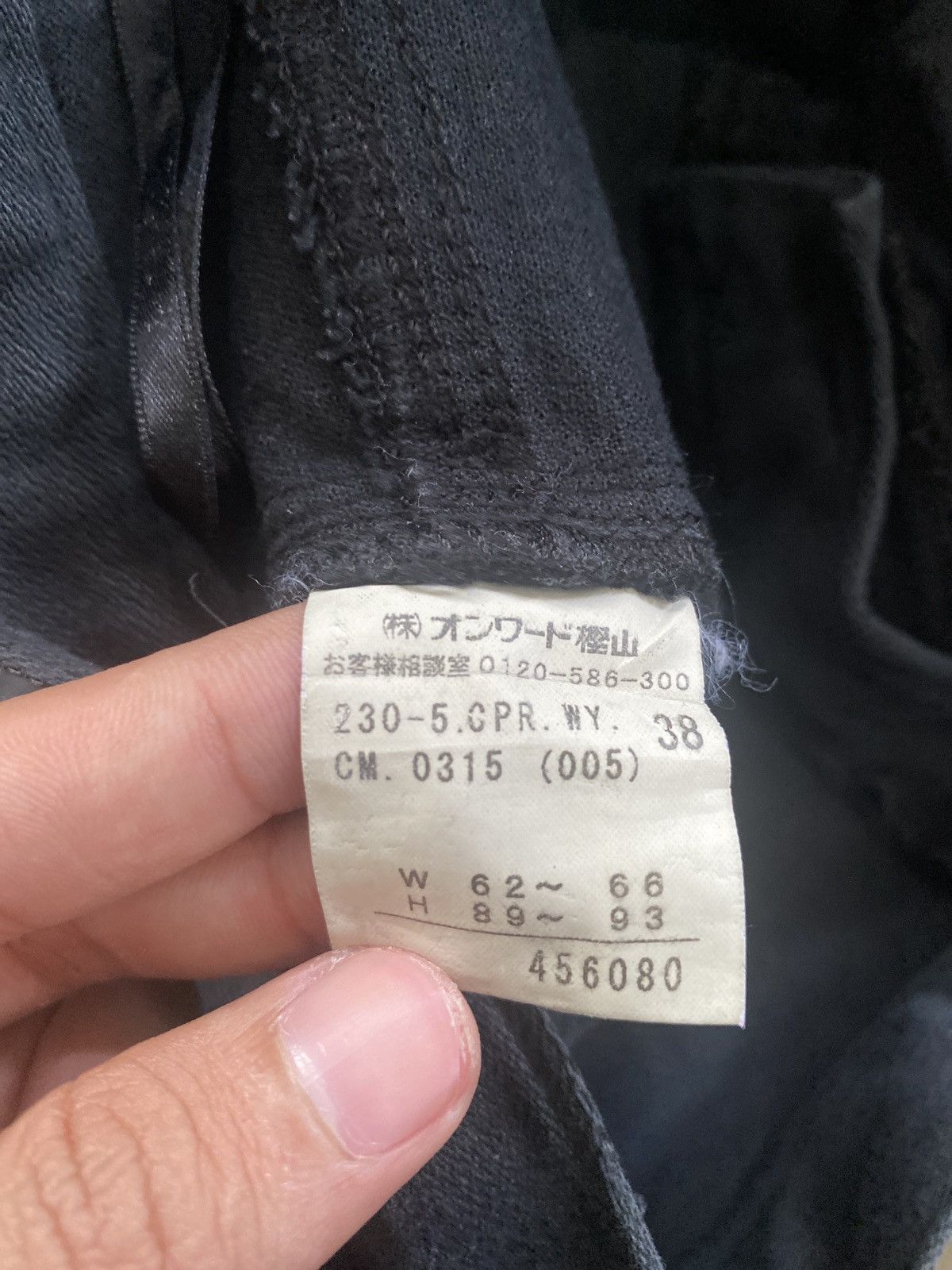 Sonia Rykiel Sonia Rykiel Snap Button Flare Pants Size US 30 / EU 46 - 9 Thumbnail