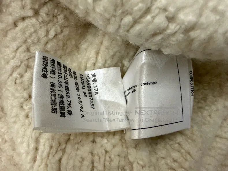Chanel Chanel Woollen cloak coat Size XS / US 0-2 / IT 36-38 - 6 Thumbnail