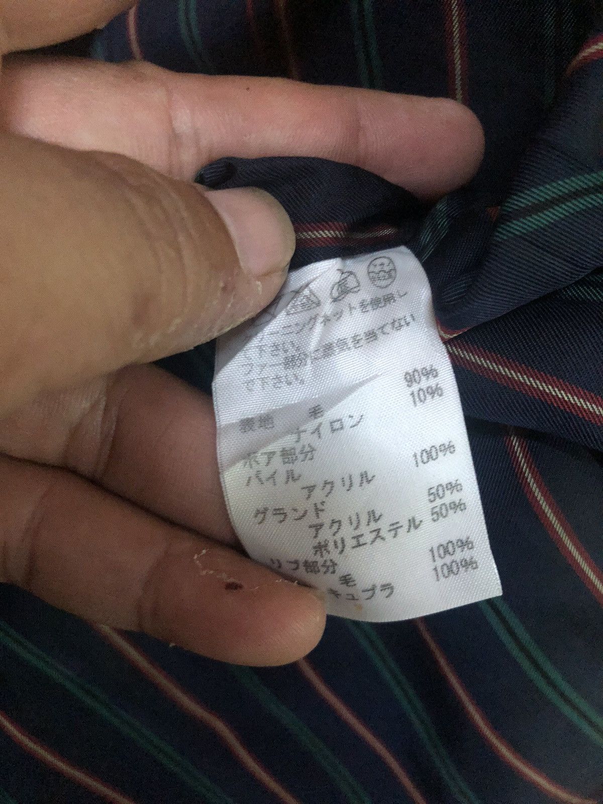 Issey Miyake × Japanese Brand Sunao Kuwahara Duffle Wool Hooded Jacket Size US S / EU 44-46 / 1 - 4 Thumbnail