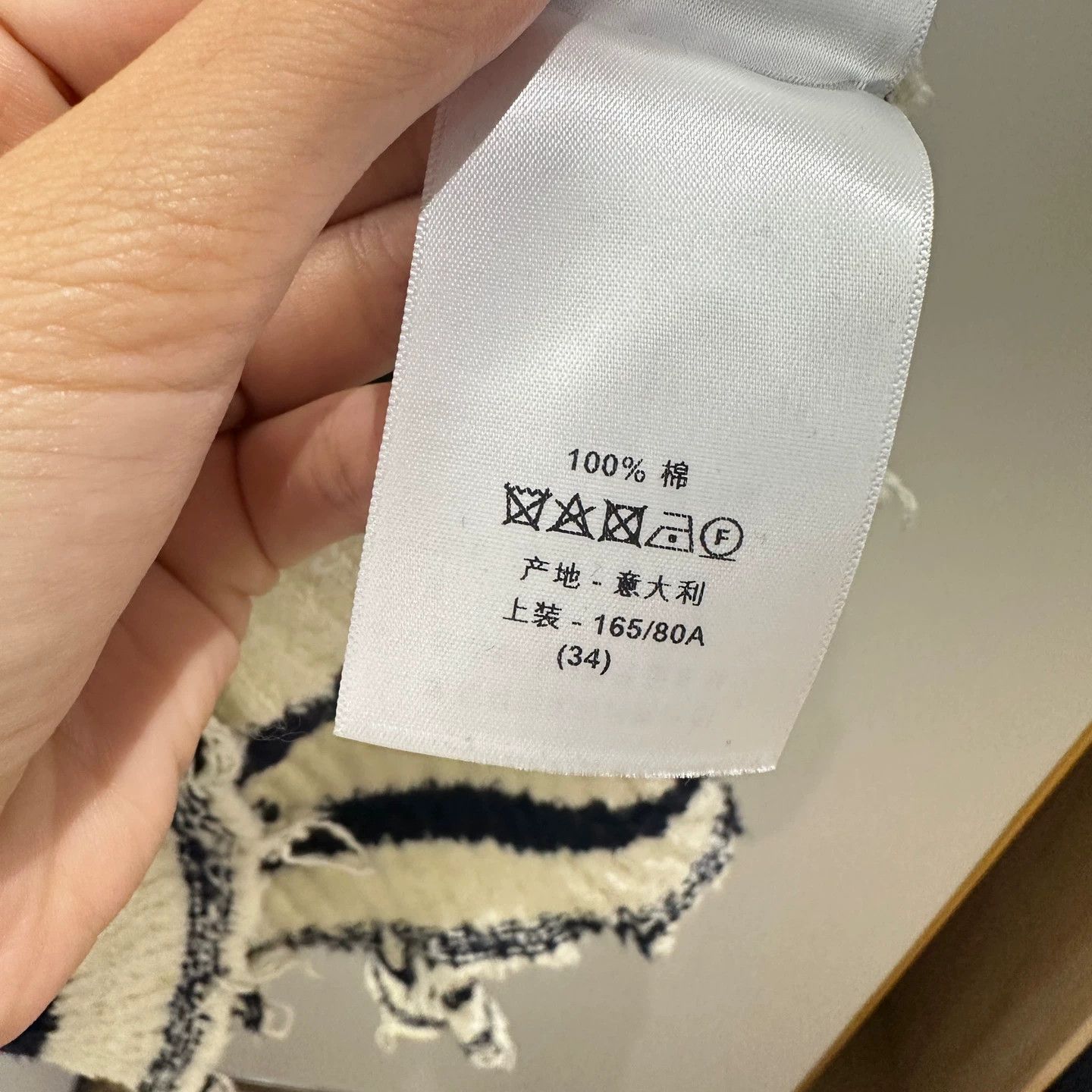 Christian Dior Monsieur Christian Dior Striped Single-Breasted Cardigan 34 Size XS / US 0-2 / IT 36-38 - 6 Thumbnail
