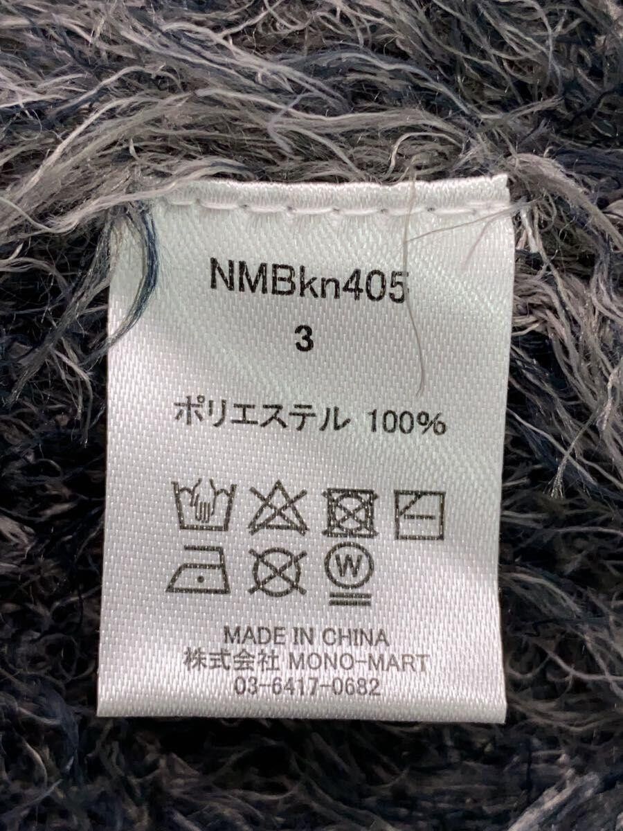 Number (N)ine Fluffy Diamond Knit Sweater Size US L / EU 52-54 / 3 - 5 Thumbnail