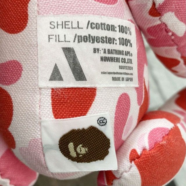 Bape BAPE ABC CAMO PINK Teddy Bear Plush Doll a bathing ape NIGO Size ONE SIZE - 9 Thumbnail