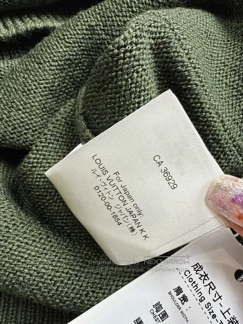 Louis Vuitton Louis Vuitton Nigo Tiger Head Retro Green Knit Cardigan sw Size US XL / EU 56 / 4 - 7 Thumbnail
