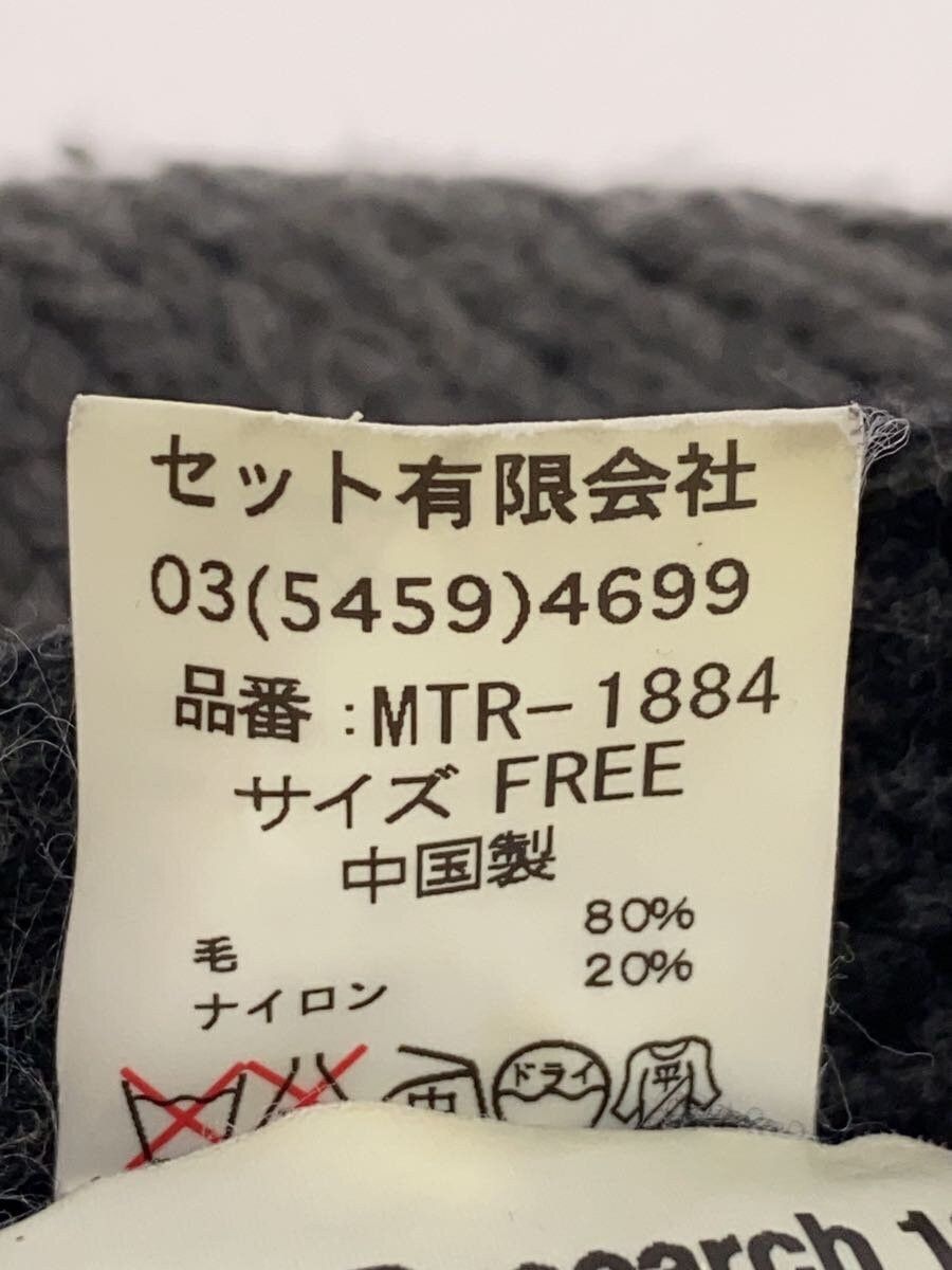 Mountain Research AW15 "Goofy" Wool Knit Beanie Cap Size ONE SIZE - 5 Thumbnail