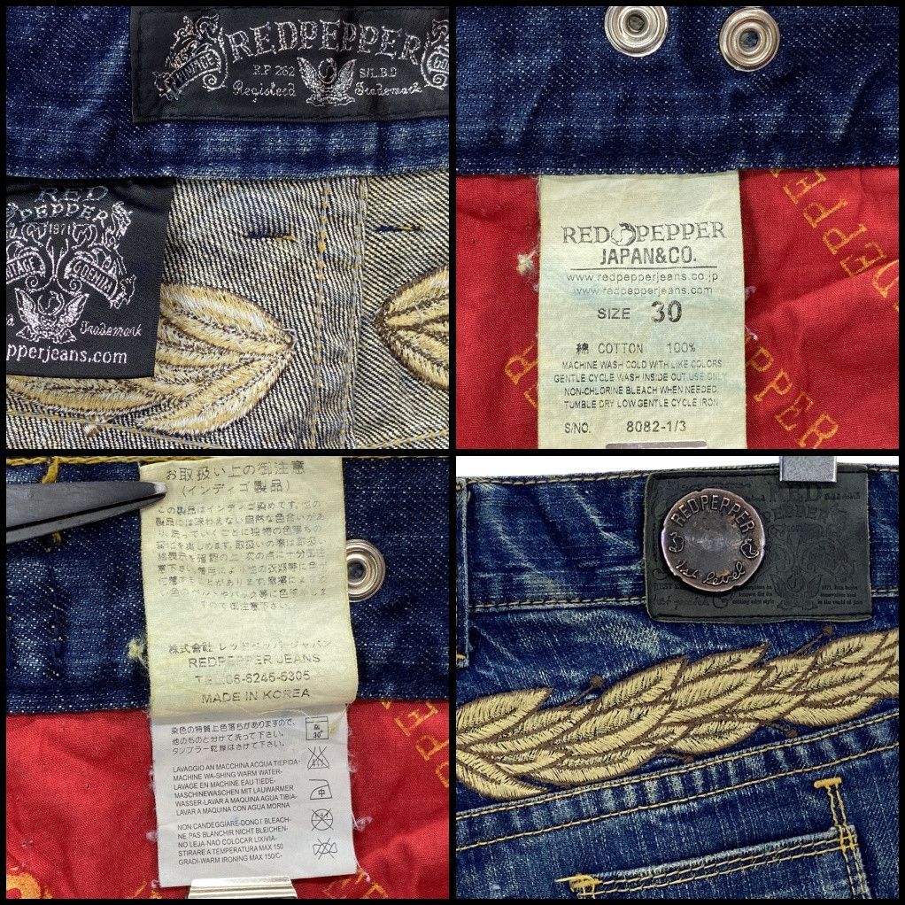 Japanese Brand × Rockstar Games Red Pepper Jeans Slim Jeans Embroided Jeans Size 30" / US 8 / IT 44 - 9 Thumbnail