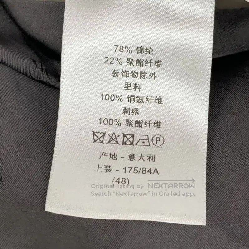 Dior Dior Men's Green Outer Jacket . Size US M / EU 48-50 / 2 - 7 Thumbnail