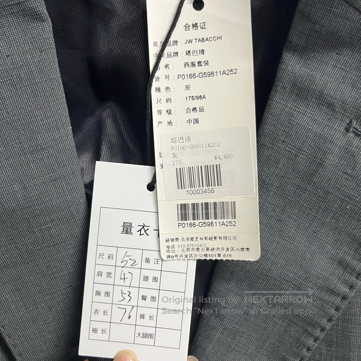 Other j.w.tabacchi Flap-collared long-sleeved blazer| Size 52R - 2 Thumbnail