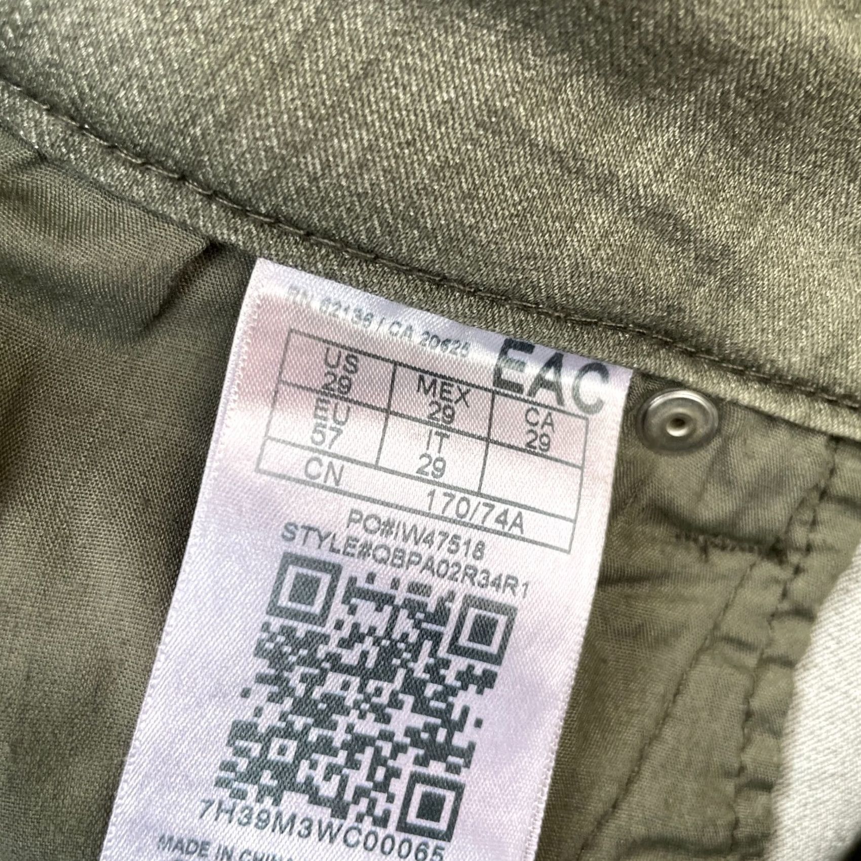 Guess GUESS Jeans Womens Skinny Denim Cotton 29 Green High Rise Tahiana Logo 5-Pocket City Womens Jeans Size 30" / US 8 / IT 44 - 5 Thumbnail