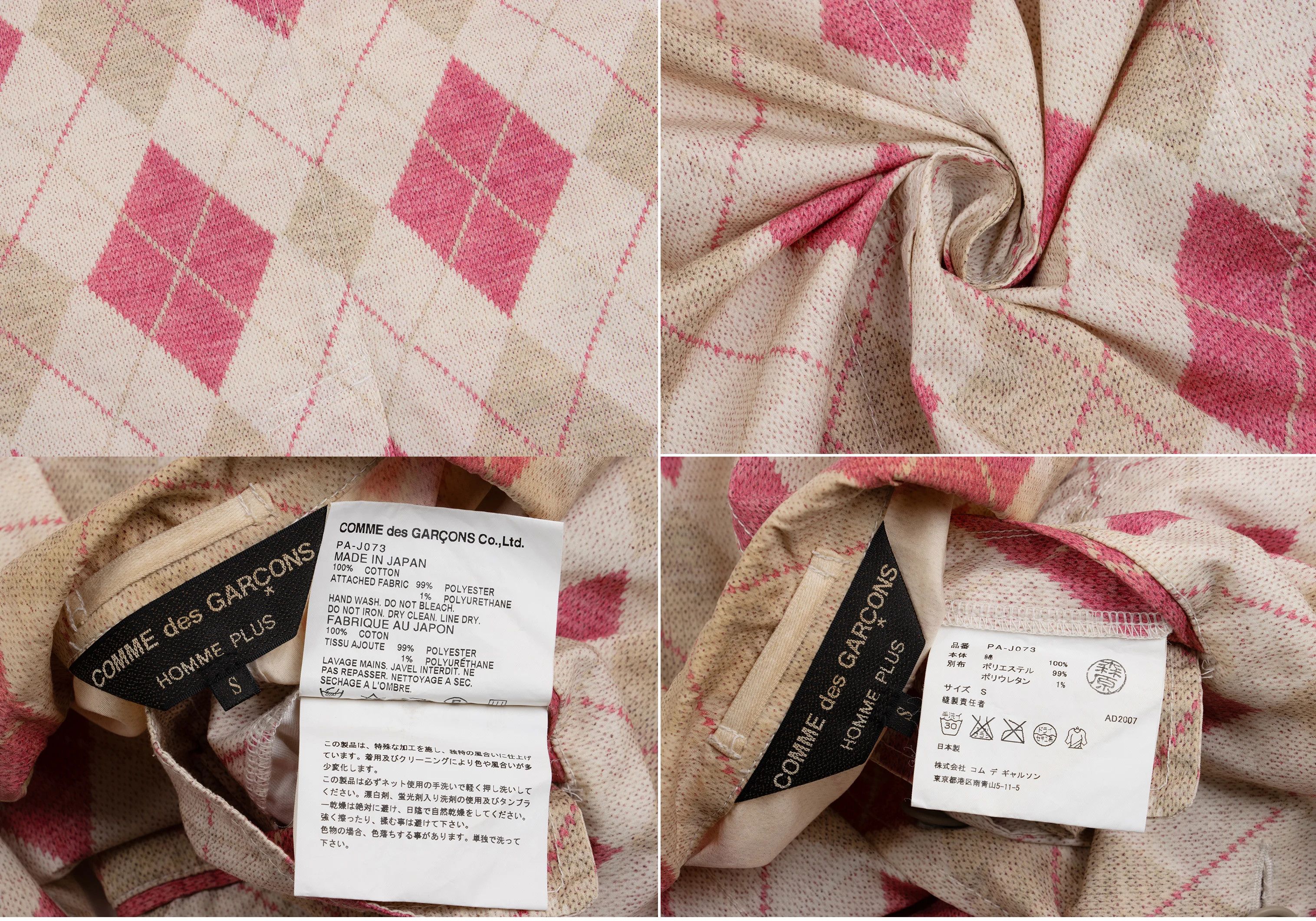 Comme des Garcons Homme Plus Cotton Argyle Knit Transfer Print Jacket Beige Pink S Size US S / EU 44-46 / 1 - 18 Thumbnail