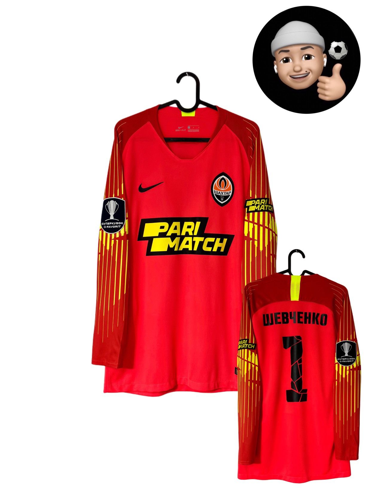 Nike 2018 2019 Shakhtar Donetsk Player Issue Nike Soccer Jersey Size US L / EU 52-54 / 3 - 1 Thumbnail