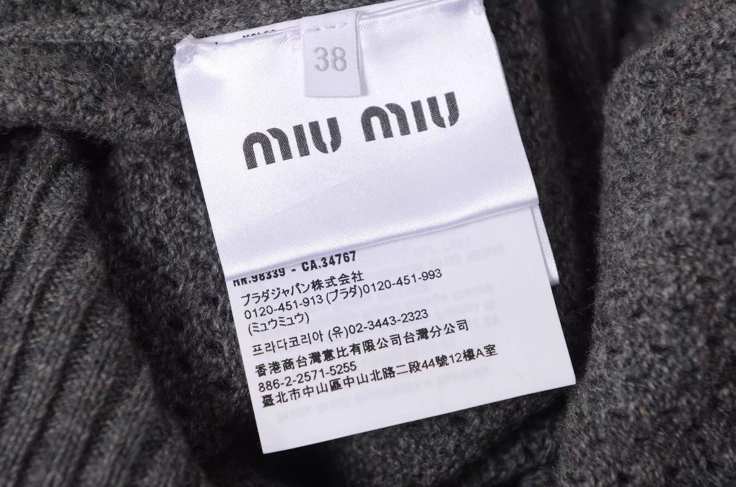 Miu Miu MIU MIU women's knit sweater Size XS / US 0-2 / IT 36-38 - 6 Thumbnail