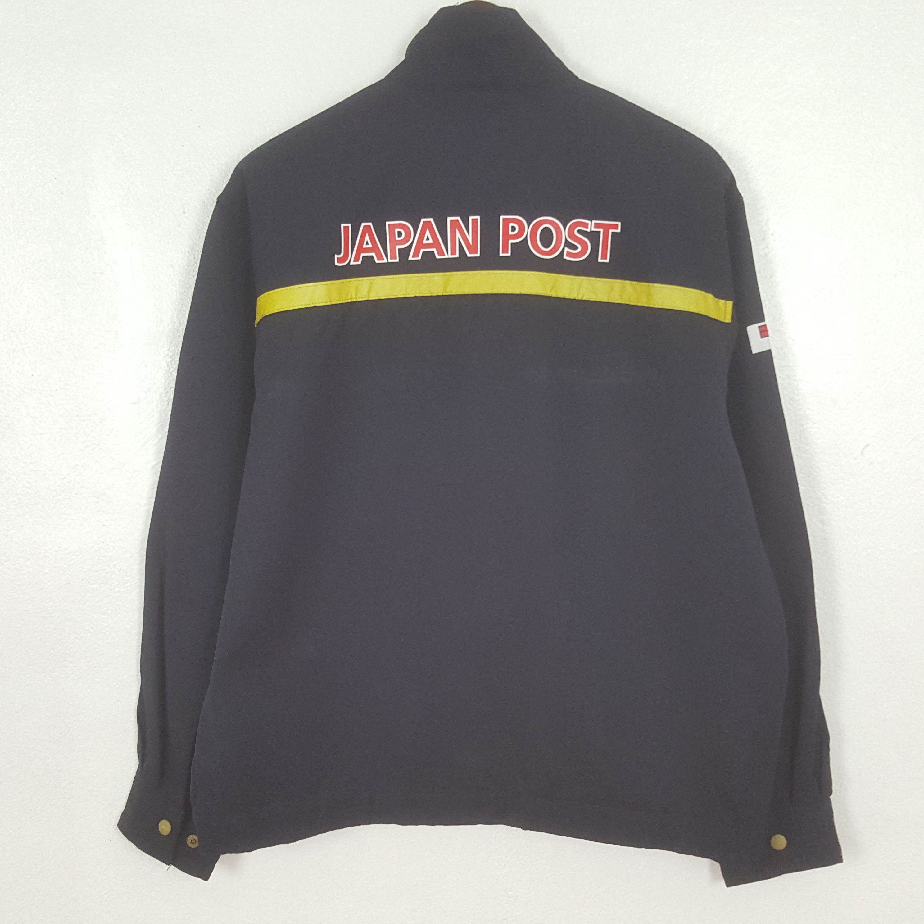 Vintage Japan Post Worker Uniform Jacket