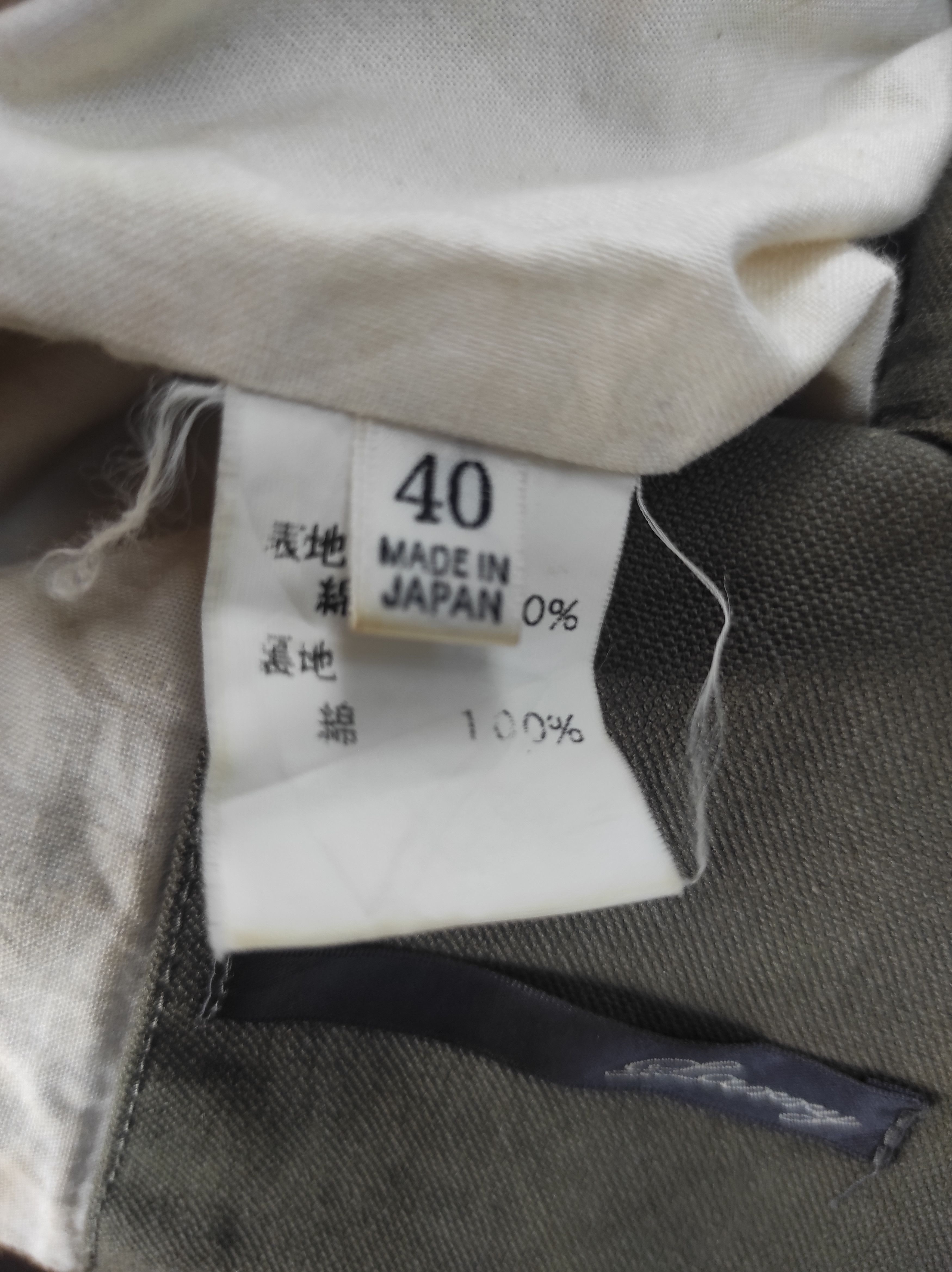 Japanese Brand Vintage Japanese Brand Vest Size US XXS / EU 40 - 8 Thumbnail