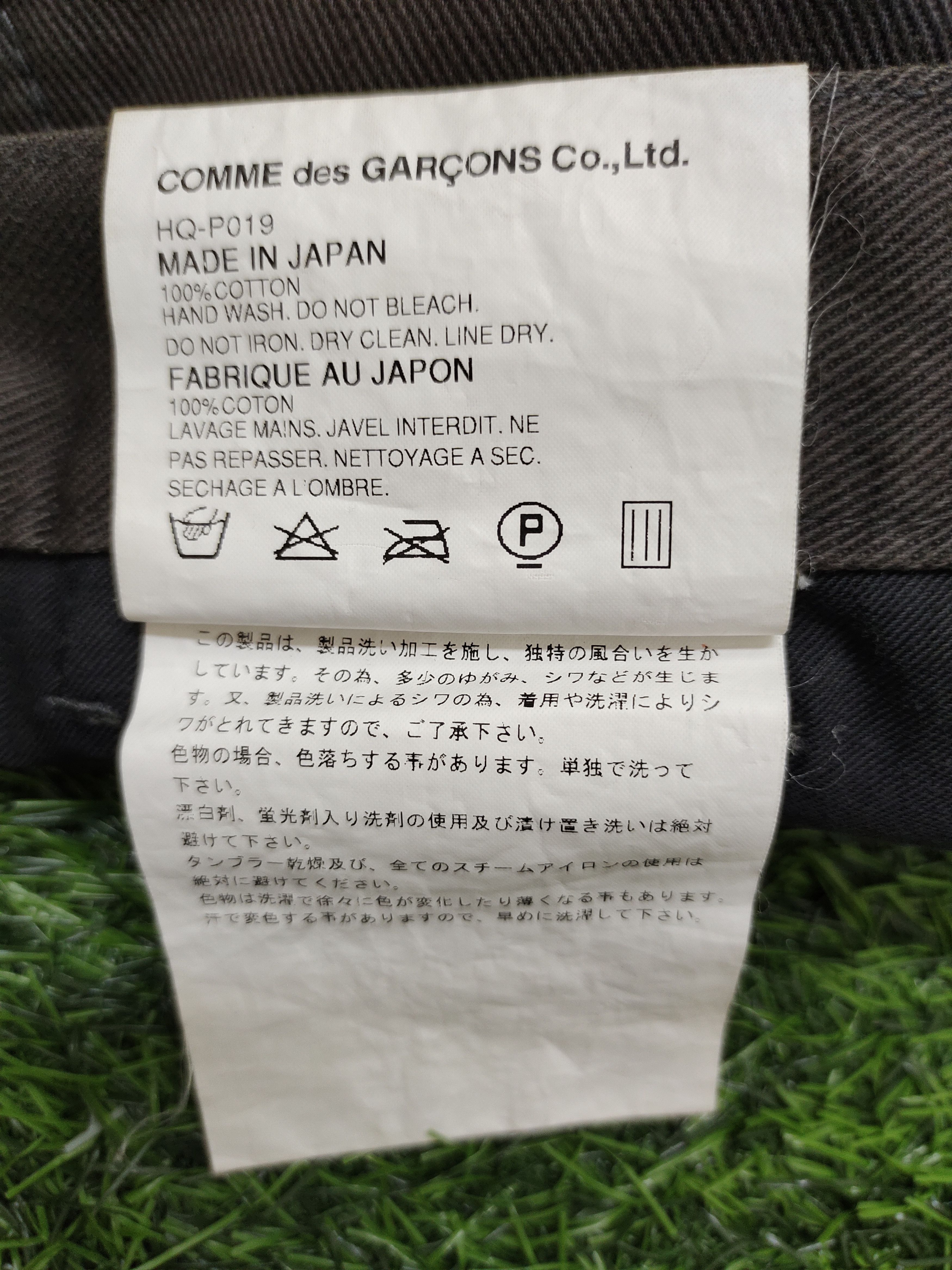 Comme des Garcons AD2005 Comme des Garcons Homme Chino Pants Size US 30 / EU 46 - 21 Thumbnail
