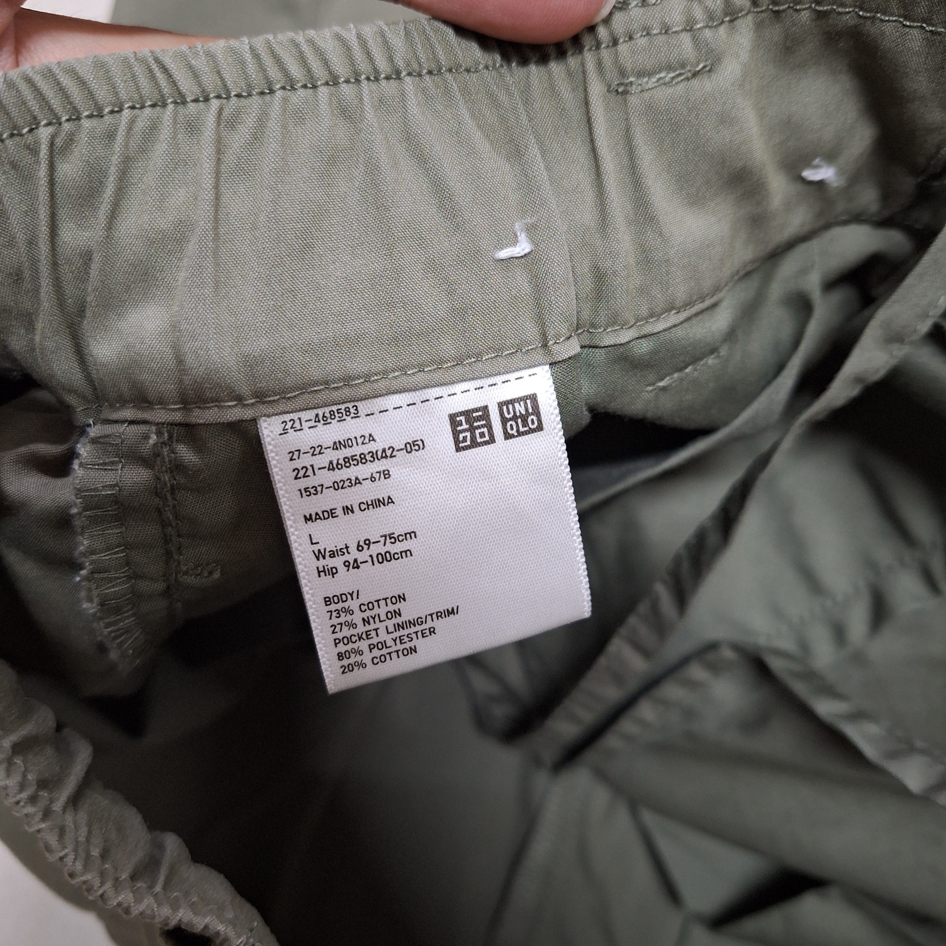 Uniqlo Uniqlo Parachute Baggy Pants Size US 29 - 8 Thumbnail